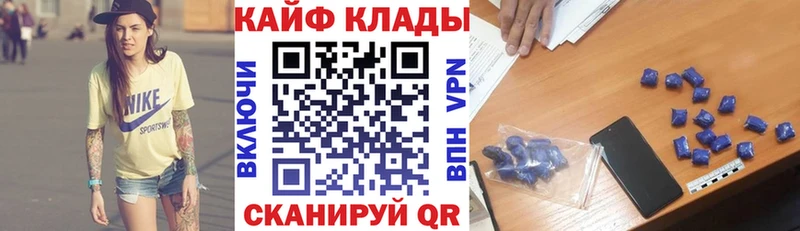 Купить закладку Учалы Гашиш  А ПВП  Меф мяу мяу  MDMA  Cocaine  Марихуана 