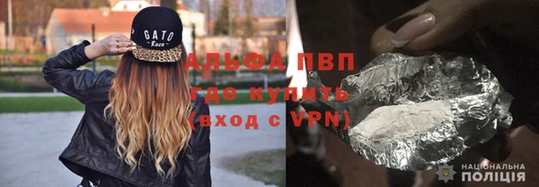 кокаин VHQ Нягань