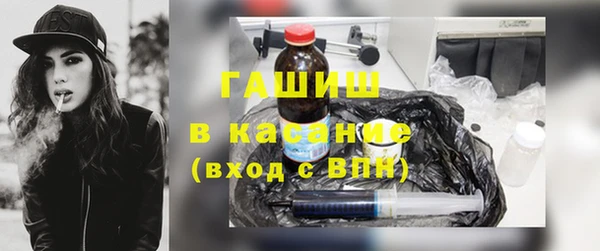бошки Алзамай