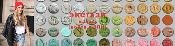 хмурый Алексеевка