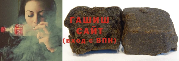 кокаин VHQ Нягань