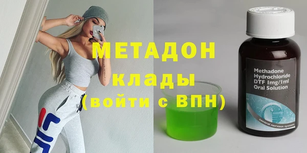 хмурый Алексеевка