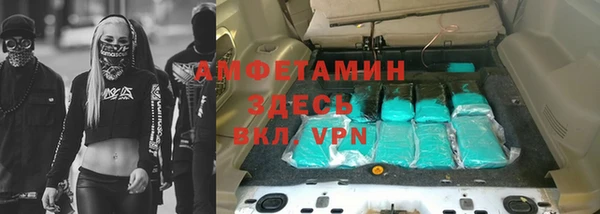 jwh Алексин