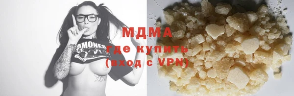 хмурый Алексеевка