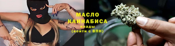 jwh Алексин