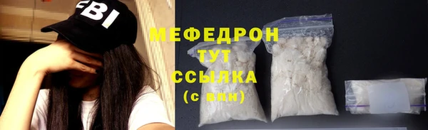 jwh Алексин