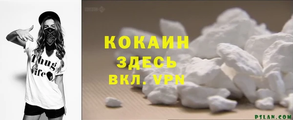 jwh Алексин