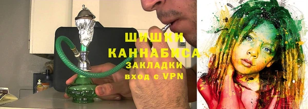 бошки Алзамай