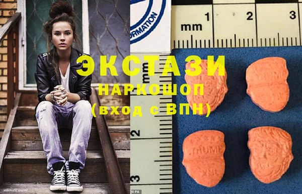 метадон Няндома