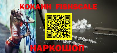 ALPHA PVP Рузаевка