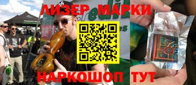 марихуана Рыбинск