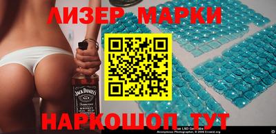 эйфоретик Рязань