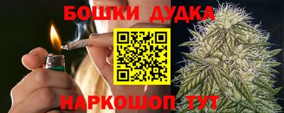 ALPHA PVP Рузаевка