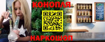 ALPHA PVP Рузаевка