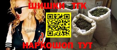 эйфоретик Рязань