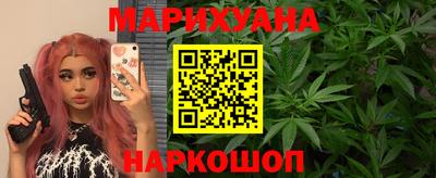эйфоретик Рязань
