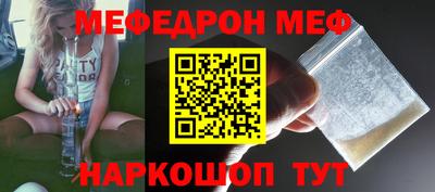 марихуана Рыбинск