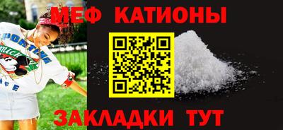 ALPHA PVP Рузаевка