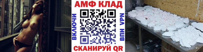 Первитин мет  Учалы 