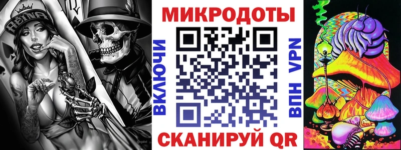 Галлюциногенные грибы прущие грибы  shop состав  Учалы 
